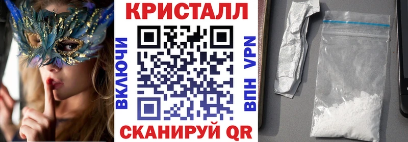 АМФ Розовый Лебедянь