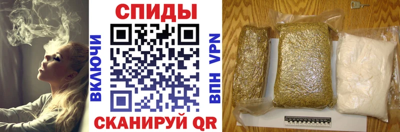 БУТИРАТ бутандиол Лебедянь