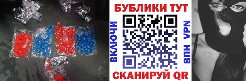 Экстази диски  как найти наркотики  Лебедянь 