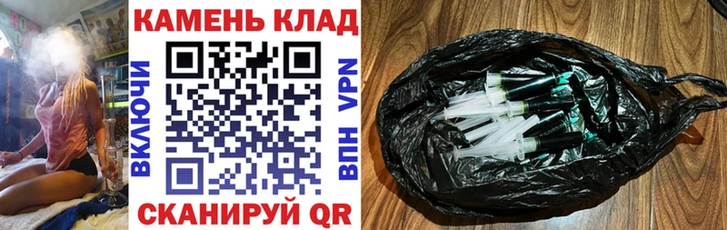 Гашиш убойный Лебедянь