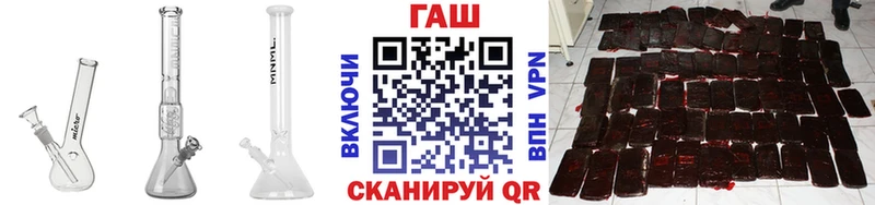ГАШИШ убойный  цена наркотик  Лебедянь 