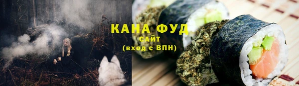 дживик Балахна