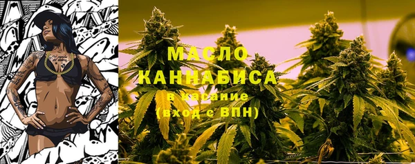 прущий лед Балабаново