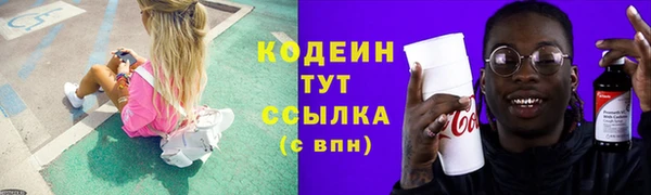 прущий лед Балабаново