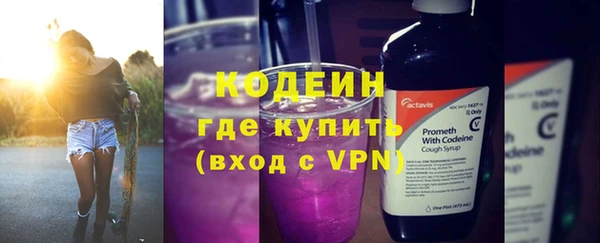 прущий лед Балабаново