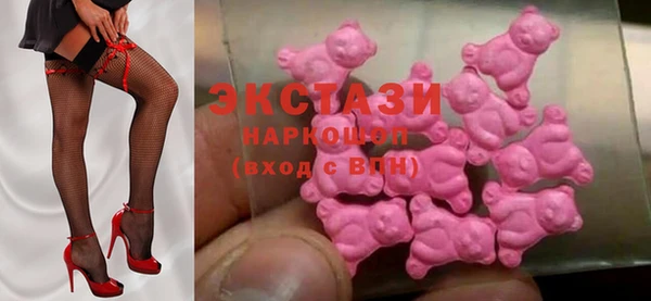 прущий лед Балабаново