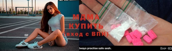 дживик Балахна