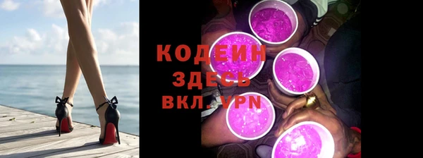 прущий лед Балабаново