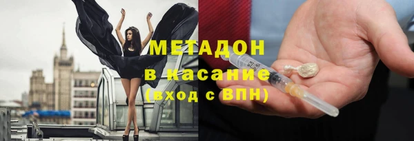 прущий лед Балабаново