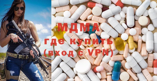 дживик Балахна
