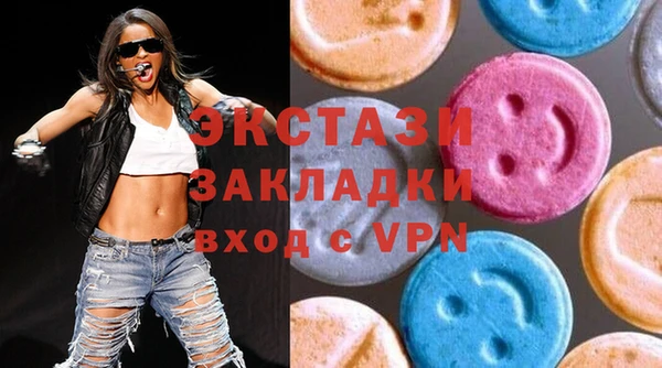 прущий лед Балабаново