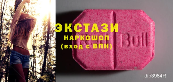 прущий лед Балабаново