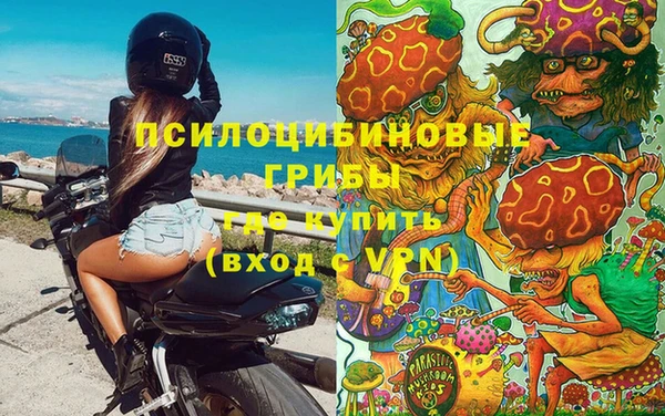 прущий лед Балабаново