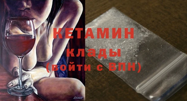 дживик Балахна